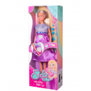 Simba Steffi Love Welcome Baby - Dolce Attesa