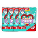 Kit Pannolini Pampers Baby Dry Mutandino 12-18 Kg Misura 5 - 4 Pacchi da 14pz