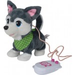 Peluche Simba Chi Chi Love Filoguidato Grigio