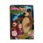  Set Simba Peluche di Masha e Orso