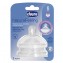 Set 2 Tettarelle Chicco NaturalFeeling 6m+ Flusso Veloce