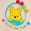 Lettino da Campeggio Hauck Sleep N Play SQ Pooh Ready To Play