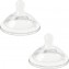 Chicco Silikonsauger Step Up New 4m+ Regulierbarer Saugfluss 2 Stück