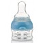 Micro Biberon per Farmaci Nuby 15 ml