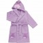 Accappatoio Chicco in Spugna 24m+ Ippopotamo Rosa
