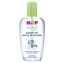 Bagnetto Bolle di Sapone Hipp Baby 200ml