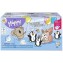 Box Regalo Nascita Happy 84 Pannolini 1 Newborn 2-5 Kg + 112 Salivettine Sensitive