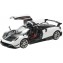 Macchinina Radiocomandata Mondo Pagani Huayra BC Bianco