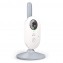 Baby Monitor Philips Avent SCD833