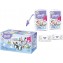 Box Regalo Nascita Happy 84 Pannolini 1 Newborn 2-5 Kg + 112 Salivettine Sensitive