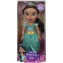 Bambola Disney Princess La Mia Amica Jasmine