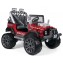 Fuoristrada Elettrico Peg Perego Gaucho Grande