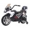 Moto Elettrica Biker Toys Con Bauletto Similare BMW GS Bianco
