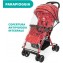 Passeggino Chicco Ohlala 3 Red Passion