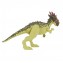 Dinosauro Mattel Jurassic World Wild Pack Dracorex