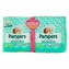 Bipack Pampers Baby Trockenwindeln Gr&ouml;&szlig;e 3 28 + 28St
