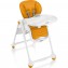 Seggiolone Brevi B Fun Giallo Girasole