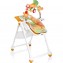 Seggiolone Brevi B Fun Giallo Girasole